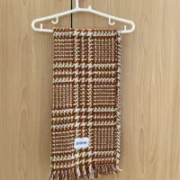 شال|لباس|اصفهان, مرداویج|دیوار