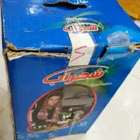 سبزی خردکن