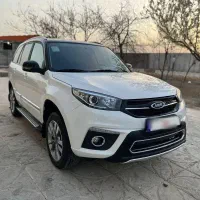 ام وی ام x33 s