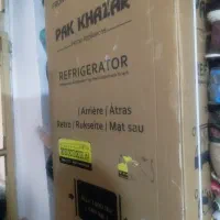 لوازم خانگی