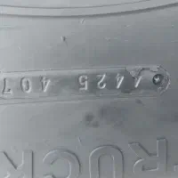 یک حلقه لاستیک ۷.۵۰ نیسان نو|قطعات یدکی و لوازم جانبی|ابهر, |دیوار