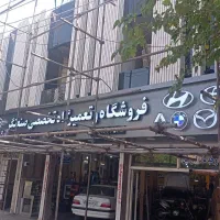 فروش ورق و اجرای نمای کامپوزیت و چوب ترمو