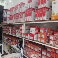 فروش ونصب انواع دوربین های مداربسته