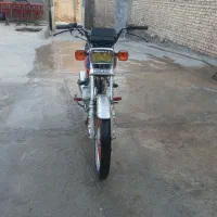 هوندا|قطعات یدکی و لوازم جانبی|نهاوند, |دیوار