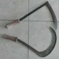 داس
