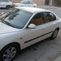 آوانته