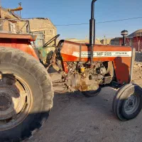 تراکتور مدل ۶۴