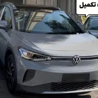 فو لکس id4|خودرو سواری و وانت|تهران, شهرک غرب|دیوار