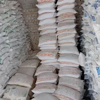 گچ زیرکار و سفیدکاری سمنانوساوه گچوخاک آماده|مصالح و تجهیزات ساختمان|اندیشه, اندیشه فاز ۲|دیوار