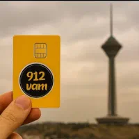 کد یک خط رند