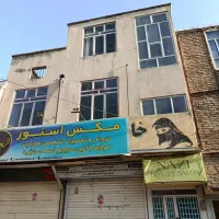 اجاره-55-متری-دربست
