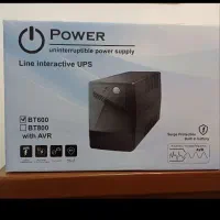 ups600w