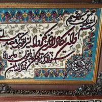 تابلو وان یکاد در حد نو