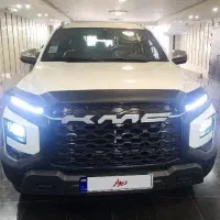 T9صفر ۱۴۰۵