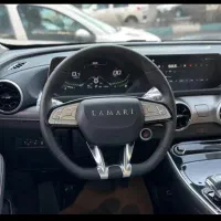 لاماری ایما 1404 مشکی