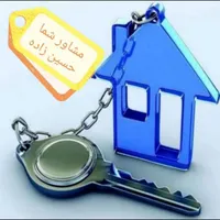 فروش ۳ خواب جنوبی ۱۲۸متری شهرک ولیعصر فدک فضل اباد