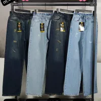 گروه تولیدی استار جین