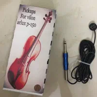 Pikup arlux-150
