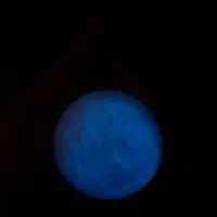 گویِ شب چراغ