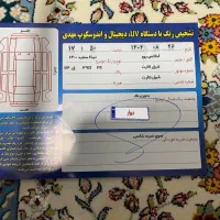 تیبا ۱ کم کار|خودرو سواری و وانت|سنقر, |دیوار