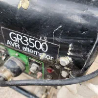 موتور برق وپمپ آب|ابزارآلات|تهران, دهکده المپیک|دیوار