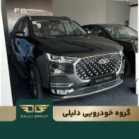 تیگو8 پرومکس آی ای / گروه خودرویی دلیلی