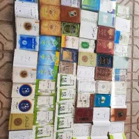 کتاب دروس حوزه