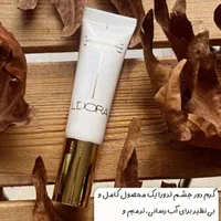 کرم دور چشم لدورا