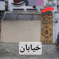 اجاره طبقه اول یا همکف در موقعیت خوب|اجارهٔ خانه و ویلا|رشت, فلسطین|دیوار