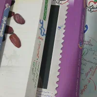کتاب کنکوری