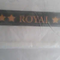 تشک فنری اصل رویال تهران سه میلیون وسیصد|تشک تختخواب|ارومیه, |دیوار