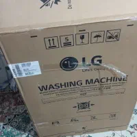 کارتن ماشین لباسشویی ال جی اصل