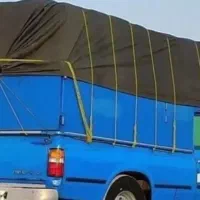 فروش چادر نیسان ضد آب و زنجیر چرخ|قطعات یدکی و لوازم جانبی|شیروان (خراسان), |دیوار