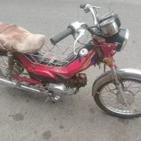 موتور فروشی هندا ۷۰ مدل ۹۲