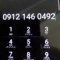 خط1