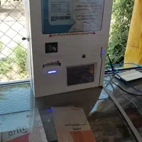 کش لس مبتنی بر تکنولوژی روز