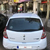 ساندرو استثنایی۹۵اتومات