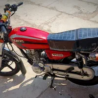 150اشیل