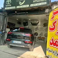 سپر لوازم فیدلیتی دیگنیتی fmc t5 sx5 کمری رسپکت|قطعات یدکی و لوازم جانبی|تهران, شهرک آپادانا|دیوار