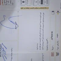 رانا مدل ۹۴|خودرو سواری و وانت|مشهد, همت آباد|دیوار