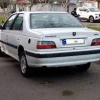 پارس دوگانه شرکتی