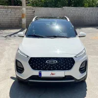 x۲۲پرو اتومات