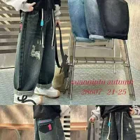 شلواربگ،شلوار خارجی،لباس خارجی،قصرکودک نظری