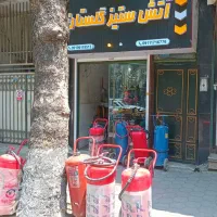 شارژ وفروش کپسول آتش نشانی