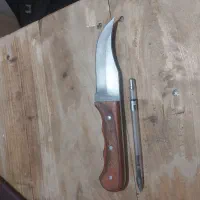 کارد آمریکایی