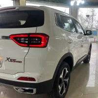 X55 pro خشک ۱۴۰۴