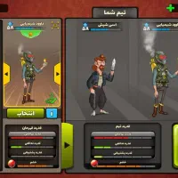 فروش اکانت پسر خوانده|کنسول، بازی ویدئویی و آنلاین|چهارباغ, |دیوار