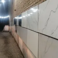 فروش کاشی سرامیک پرسلانی فلەای برشی، سنگ و موزاییک|مصالح و تجهیزات ساختمان|بوکان, |دیوار