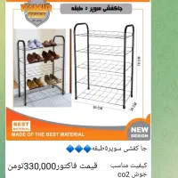 نردبان پله ای تاشو|ابزارآلات|مشکین‌دشت, |دیوار