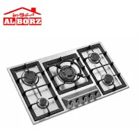 گاز توکار5960 چکی البرز  مدت محدود استیل کوهاندار